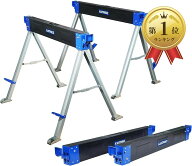 【楽天ランキング1位入賞】KF3005 折りたたみ式ソーホース 2脚セット 耐荷重 1000kg 500kg x 軽量6.3kg …