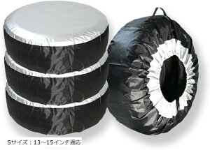 ^CJo[ 4{ [ ۊ O h h y ʎ suv ho X^bhX XyA^C ^CۊǃJo[ O 򉻖h~ STCYF13`15C`K