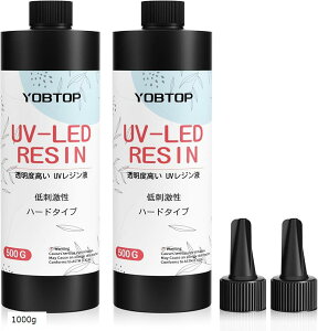 UVWt e n[h^Cv UV/LEDΉ  ςȂɂ }d h SҌ DIY AM[ 500g