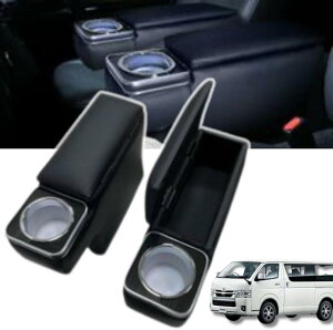 ݊i nCG[X HIACE A[Xg R\[{bNX Iu WAXG[X 200n 2Zbg ubN Jbvz_[ hNz_[  JX^p[c [