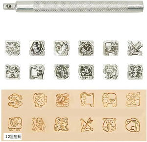 U[Ntg  Zbg  ł_t 10mm v׍H U[J[rO 12