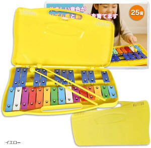 S ObP ^tH qp Ŋy 25 }bg P[Xt Jt m  v[g CG[