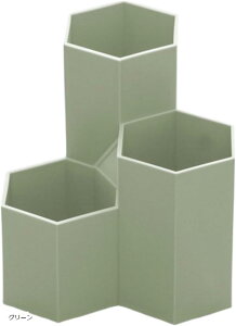 ペンスタンド 文房具 収納 ペン立て オシャレ 卓上 おしゃれ 筆立て デスクオーガナイザー 小物スタンド 6角形 ピンク ホワイト グリーン