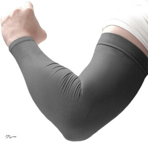 A[Jo[ Y A[EH[}[ A[X[u fB[X Q[~OA[Jo[ ^gD[B rJo[ o[{[ jO UVJbg O[ ubN zCg