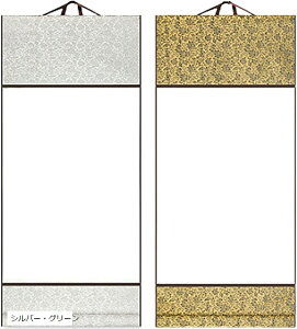 | n 2Zbg    历 a K  n  N[ES[h S[hEVo[ N[EO[ N[EVo[ 4FZbg Vo[EO[