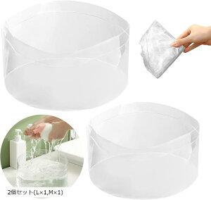 yyVLO1ʓ܁z܂肽ݐʊ s  ֗ObY RpNg gїp ܂ o 2Zbg Lx1 Mx1 2Zbg(Lx1CMx1)