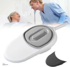 pgC Q ݕ֊ t^t |[^ugC O[