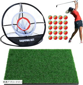 yyVLO1ʓ܁zAv[`K Zbg St}bg Stlbg {[20t StKlbg ʃAv[`lbg