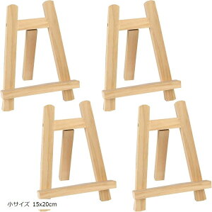 yyVLO1ʓ܁zC[[ ؐ  4Zbg C[[  ^ ~jC[[ G ʐ^ TCY 15x20cm TCY 20x28cm TCY 15x20cm