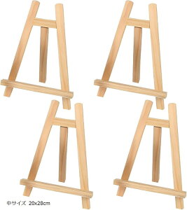 【楽天ランキング1位入賞】イーゼル 木製 卓上 4個セット 卓上イーゼル 小さい 小型 ミニイーゼル 絵画 写真 小サイズ 15x20cm 中サイズ 20x28cm 小サイズ 15x20cm