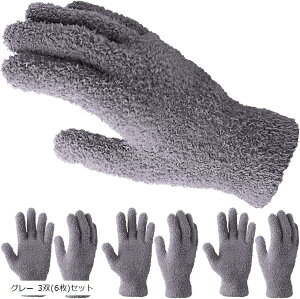 ԗpO[u }CNt@Co[ ԃ~bg zC[ zR  zCg 3o 6Zbg u[ 6Zbg O[ O[ 3o(6)Zbg