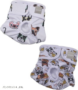 yyVLO1ʓ܁z}i[xg 2_Zbg pނ  gCg[jO o 炵 e ނJo[ Zbg1 S