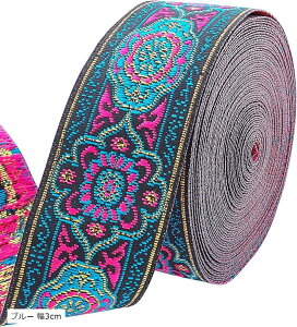 |pu[h { 7m 33mm Be[W hJ D胊{ t@ubN{ DIY ߗ ANZT[  u[ 3cm sN 3cm