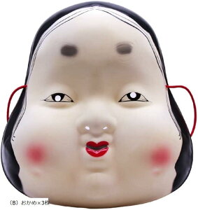 ЂƂ   3Zbg  }XN RXv Ղ RX`[ ̂߂ p[eB[ Cxg ЂƂx3 Bx3 iAjЂƂx3