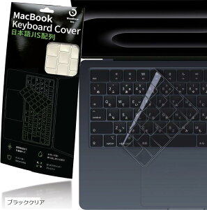 Macbook Pro/Air M2 M3 L[{[hJo[ {[J[i JISz 2021-2024^ ϐ ϐo