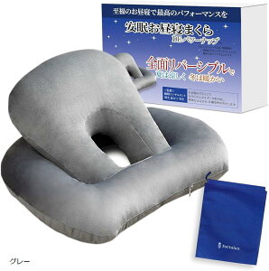 Q Q Sʃo[Vu  NbV  p[v lCr[ Gh O[