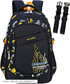 リュック キッズ 小学生 チェストストラップ 防犯ブザー 低学年 高学年 防水 リュックサック 通学 Sサイズ グリーン 1点つき ブルー 3点つき グリーン 1点つき スモール(S)サイズ