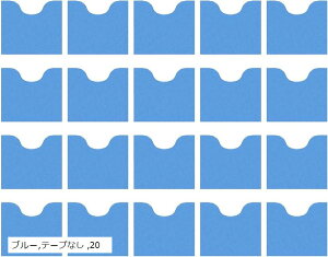 ĝ gC}bg ~ Aڂ΍   gCg u[Ce[vȂ 20