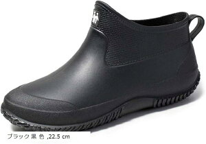 fB[X CV[Y C V[gu[c JC p JWA ubN F 24cm ubN/bh 24.5 cm 22.5 cm 23.5 ubN  F 24.0 cm