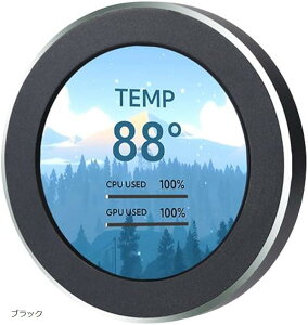 互換品2.1インチ 水冷サブスクリーン ips円形スクリーン 内蔵スクリーン 360度回転 ウォールペーパー ブラック