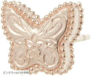 Piena sGiT[WJXeX316L Ўp 1 nCAWG[  vA ~ł XN[ sAX fB[X S[h Vo[ Ўp sN S[h(Ўp)