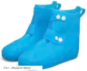 Acid qpV[YJo[ h CJo[ y AEghA VRV[Jo[ ~ sN u[ L 19.5`20cm XXL 22.5`23cm XL O[ S(16`17cm)