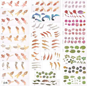 37 XebJ[ Wp V[g fRf V[g 