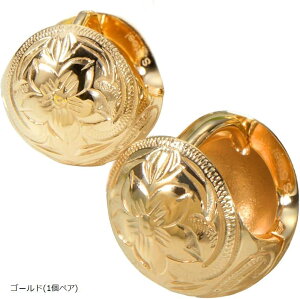 Piena sGiT[WJXeX316L p 1yA nCAWG[ {[ Eh vA XN[ t[vsAX sNS[h 1yA Vo[ sNS[h(1yA)