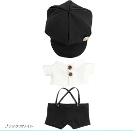 人形 ぬいぐるみ ぬい服 シャツ ズボン 帽子 セット 探偵 記者 ブラック ホワイト