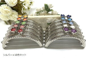 ܌  10.5cm ANp[r[Y S[h Vo[ ی^ Dt nhCh CN