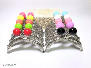 10FZbg 킢ߋ  ܌ 10.5cm LfB[ ߋ20mm ^ nhCh obO |[` ޗ ی^ ی^p[ p[ ی^/Vo[ /Vo[ p[/Vo[ p^