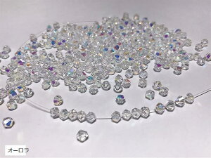 �K���X�r�[�Y �\���o���r�[�Y 4mm 700�� �T���L���b�`���[ �A�N�Z�T���[ �n���h���C�h ���r�[�Y �N���A
