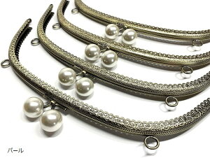 ܌  25.5cm 4Zbg ߋ ی^ ^ Dt nhCh CN ޗ  p[ bh ubN uE zCg [YsN p[v