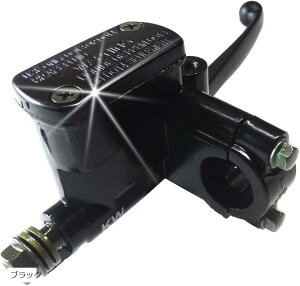 互換品 ブレーキ マスターシリンダー ホンダ リード ディオ 110 / 125 ブラック