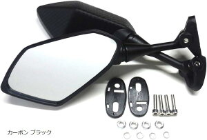 ݊i oCN JE ~[ E Zbg ėp CBR250R CBR600RR CBR900 CBR1000 VTR1000  J[{ ubN