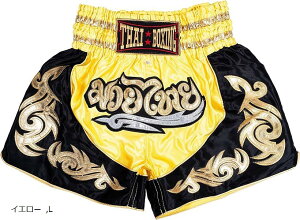 yyVLO1ʓ܁zThai Sawadee LbNpc G^Cpc LbN{NVO g[jO W  jp Te O[ M