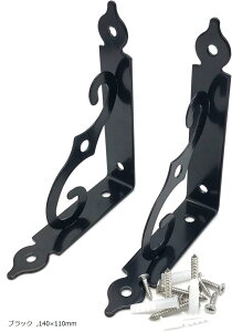 I󂯋 l ACA uPbg CeA VFt diy 653 140x110mm ubN 140x110mm