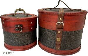 木製 アンティーク調 宝箱 大小 2個セット ジュエリー ボックス ケース 小物入れ 宝石箱 収納 ビンテージ加工 AT39 大小セット