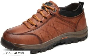 Y [Jbg Xj[J[ V[Y X|[c JWA Vv EH[LO AEghA measurement_26_point_0_centimeters ubN 26.0 cm