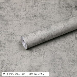 ǎV[ h CNV[g 2310 RN[g 2603 ؖڒ 2011  2002 Zp 2606 ؖڒ 2005 2604 2003 ij60cmx5m