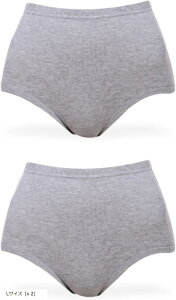 yyVLO1ʓ܁z2Zbg ARpc փpc փV[c 50cc y  fB[XV[c p  XLTCY 2 S LTCY 2 M X XXL