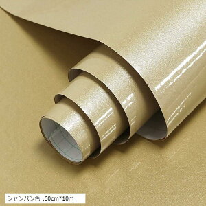 ǎV[g  40cmx5m ǎV[ h ϔM DIY  CNV[g ͗lւ hJr JbeBOV[g  ̂t F ubN 40cmx5m