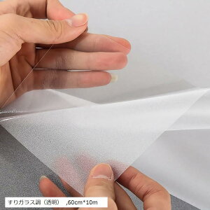 KXډBtB ډBV[g tB œ\邾 ptB 40cmx5m KX  UCN-  UCN-  ԕ _Cij 40cmx5m