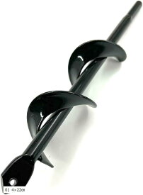 【楽天ランキング1位入賞】アースドリル 園芸用 アースオーガー 六角 ドリルビット インパクトレンチ 芝生 掘削 アダプター 01 4x22cm 03 8x30cm 02 5x37cm 01 4x22cm