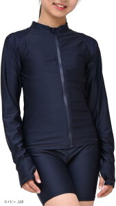 �X�N�[������ ���b�V���K�[�h �W�b�v�A�b�v �j�������p �t�@�X�i�[ �L�b�Y ���O���΍���H �w���t�� 120cm 140 150 160 170 130 �l�C�r�[ 120