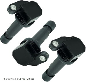 ݊i_Cncp COjbVRC 3s Ki 90048-52126 ėp ЊOi DAIHATSU ^g nC[bg [ [u JX^ Ag[ eIXLbh _CNg ~W[m COj