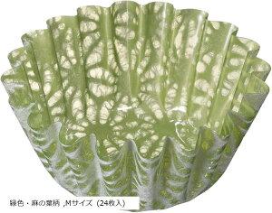 yyVLO1ʓ܁zå Jbv dd؂ IeVP[X ME΁E̗ta FEs FE_ ΐFE̗t MTCY (24)