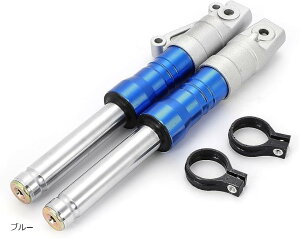 yyVLO1ʓ܁z݊iz_ p fBI tg tH[N 27mm fBXN u[L E SET Cu ZX DIO AF18/AF27/AF28/AF35/AF34 HONDA ЊOi Vo[