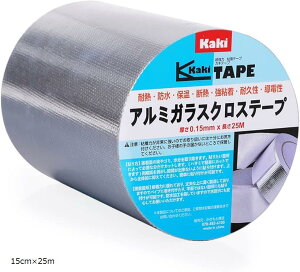 ƏX A~KXNXe[v A~e[v _Ng z Ce[v 5cmx25m 10cmx25m 1 5cmx25m