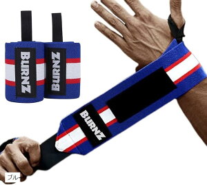 Xgbv EZbg ؃g EGCgg[jO Xgoh Œ 60cm XJCu[ ubN u[ bh O[